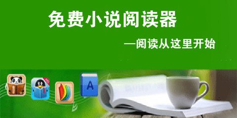 在菲律宾被公司扣押护照怎么回国？